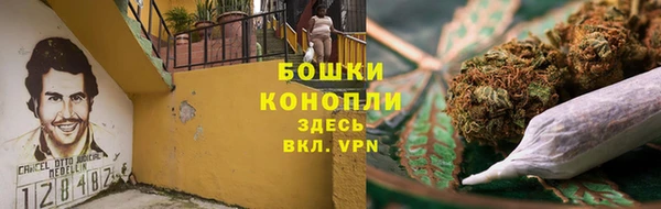 бутик Верхний Тагил