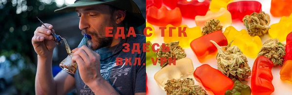 бутик Верхнеуральск