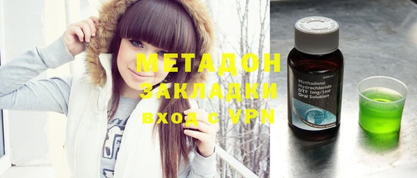 соль курить ск Верея
