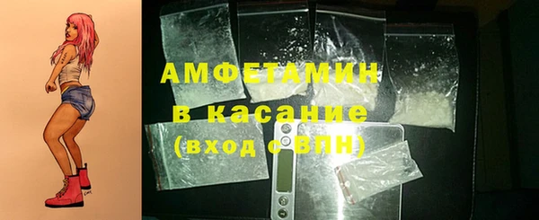 соль курить ск Верея