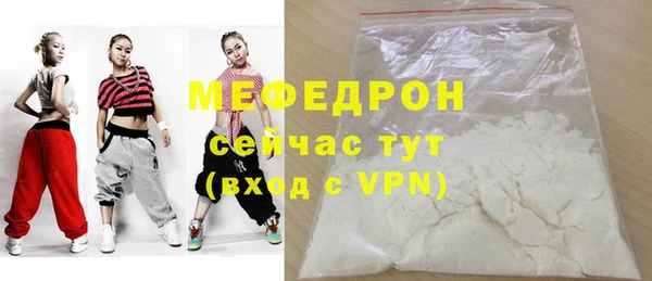 бутик Верхний Тагил
