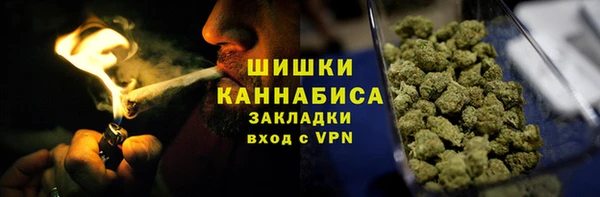 бутик Верхнеуральск