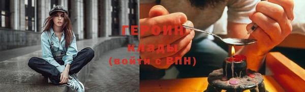бутик Верхний Тагил