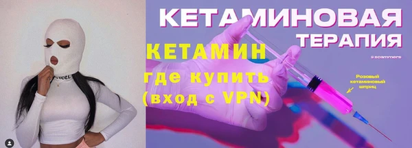 бутик Верхнеуральск
