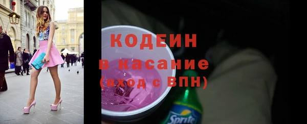 бутик Верхнеуральск