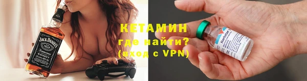 бутик Верхнеуральск