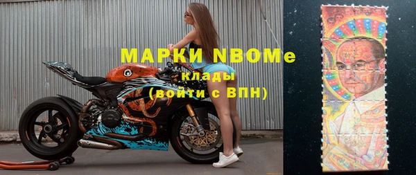 бутик Верхний Тагил