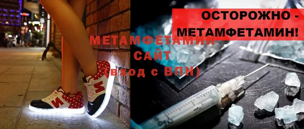 бутик Верхний Тагил