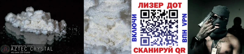 Купить где  Петровск-Забайкальский  Лсд 25 экстази ecstasy 